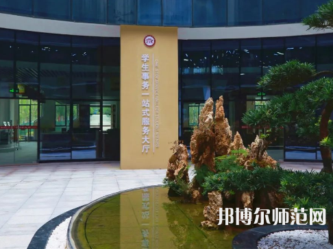瀘州職業(yè)技術(shù)師范學院2023年怎么樣、好不好