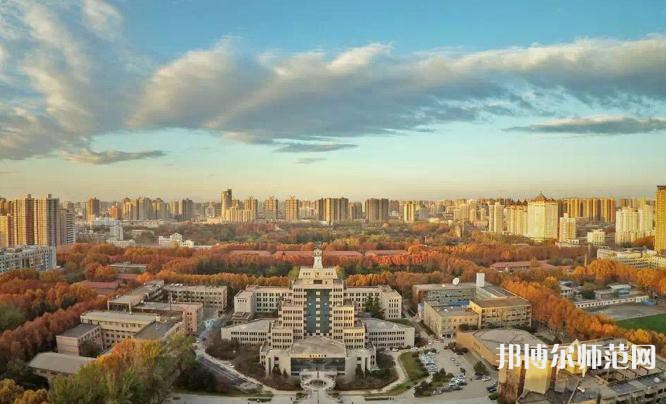 西安交通師范大學(xué)雁塔校區(qū)2023年報(bào)名條件、招生要求、招生對(duì)象 