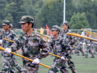 云南師范大學(xué)文理學(xué)院2023年學(xué)費(fèi)、收費(fèi)多少