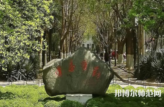 西安交通師范大學(xué)興慶校區(qū)2023年報名條件、招生要求、招生對象
