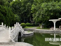 西安交通師范大學(xué)興慶校區(qū)2023年報(bào)名條件、招生要求、招生對象