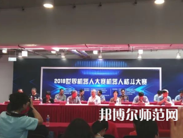 南充職業(yè)技術(shù)師范學(xué)院2023年報名條件、招生要求、招生對象