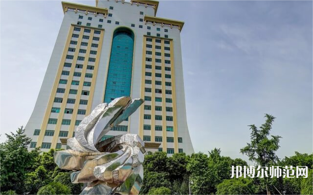 西南財經(jīng)師范大學(xué)光華校區(qū)2023年報名條件、招生要求、招生對象