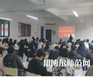 南充職業(yè)技術(shù)師范學(xué)院2023年有哪些專(zhuān)業(yè)