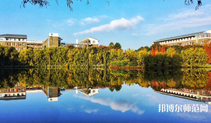 云南師范大學(xué)2023年學(xué)費、收費多少