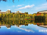 云南師范大學(xué)2023年學(xué)費(fèi)、收費(fèi)多少