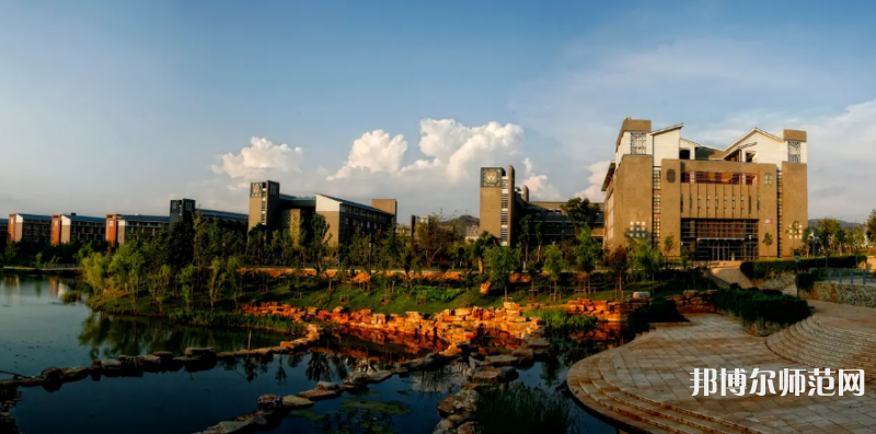 云南師范大學(xué)2023年怎么樣、好不好