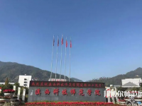 滇西科技師范學(xué)院2023年報(bào)名條件、招生要求、招生對(duì)象