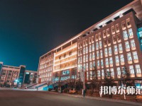 西安工商師范學(xué)院2023年報(bào)名條件、招生要求、招生對象