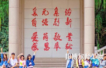 西安外事師范學(xué)院2023年怎么樣、好不好