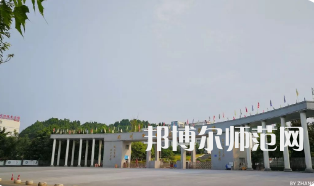 四川職業(yè)技術(shù)師范學(xué)院2023年學(xué)費、收費多少 