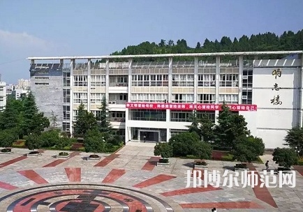 四川職業(yè)技術(shù)師范學(xué)院2023年怎么樣、好不好