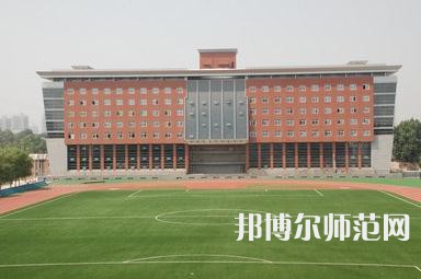 西安建筑科技師范大學(xué)華清學(xué)院2023年怎么樣、好不好