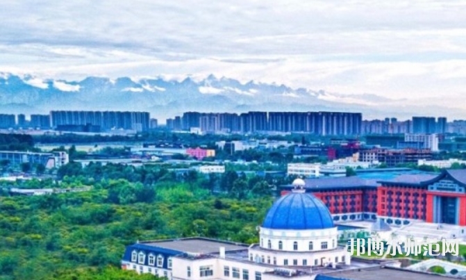 成都錦城師范學(xué)院2023年怎么樣、好不好 