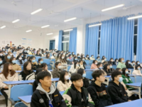 四川大學(xué)師范學(xué)院江安校區(qū)2023年報(bào)名條件、招生要求、招生對(duì)象