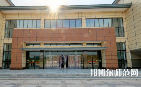 達州職業(yè)技術(shù)師范學(xué)院老校區(qū)2023年報名條件、招生要求、招生對象