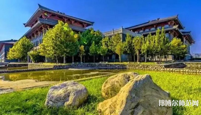 西安建筑科技師范大學(xué)雁塔校區(qū)2023年報(bào)名條件、招生要求、招生對象