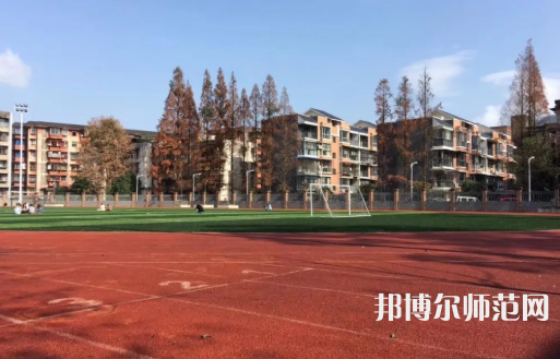 雅安職業(yè)技術師范學院2023年怎么樣、好不好
