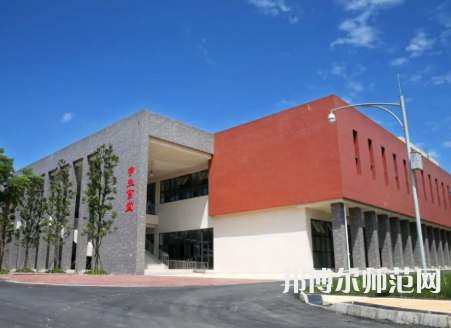 雅安職業(yè)技術(shù)師范學(xué)院2023年報名條件、招生要求、招生對象