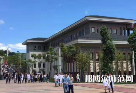 雅安職業(yè)技術(shù)師范學(xué)院2023年學(xué)費、收費多少