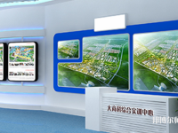西安培華師范學(xué)院郭杜校區(qū)2023年報(bào)名條件、招生要求、招生對象