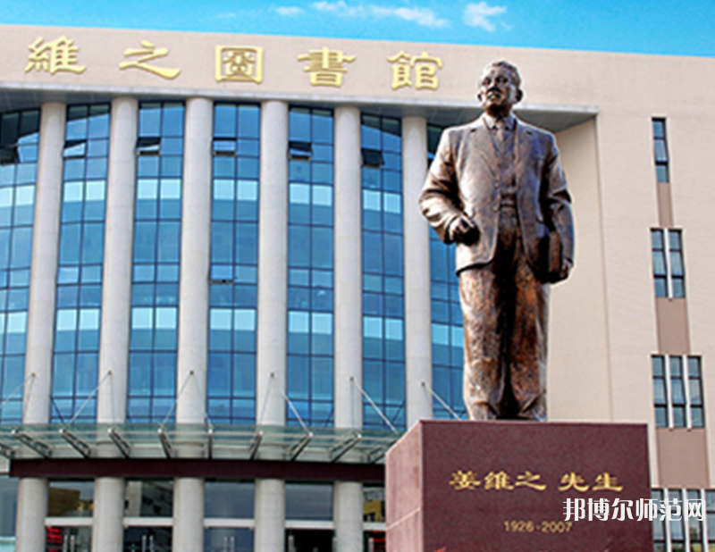 西安培華師范學(xué)院郭杜校區(qū)2023年怎么樣、好不好
