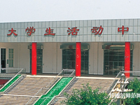 西安培華師范學(xué)院郭杜校區(qū)2023年怎么樣、好不好