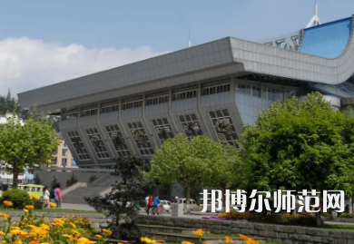 四川農(nóng)業(yè)師范大學(xué)雅安校區(qū)2023年報(bào)名條件、招生要求、招生對(duì)象