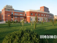 河北大學(xué)師范學(xué)院新校區(qū)2023年怎么樣、好不好