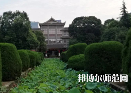 四川大學(xué)師范學(xué)院華西校區(qū)2023年學(xué)費、收費多少
