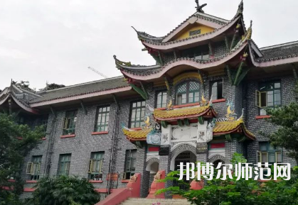 四川大學(xué)師范學(xué)院華西校區(qū)2023年報(bào)名條件、招生要求、招生對(duì)象