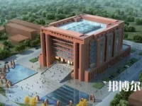 河北大學(xué)師范學(xué)院2023年報(bào)名條件、招生要求、招生對(duì)象