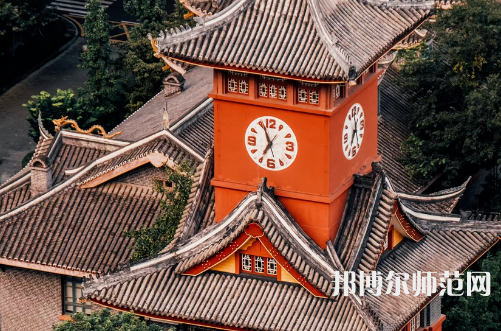 四川大學(xué)師范學(xué)院望江校區(qū)2023年怎么樣、好不好
