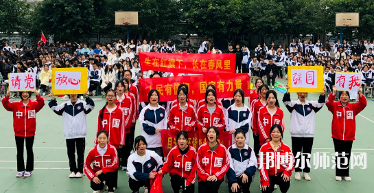 瀘州天宇幼師中等職業(yè)技術(shù)學(xué)校2023年怎么樣、好不好