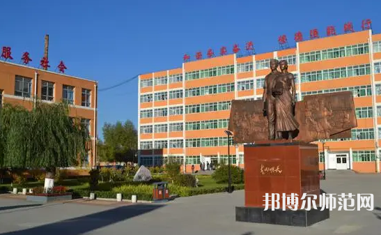 淶源縣幼師職業(yè)技術(shù)教育中心2023年怎么樣、好不好