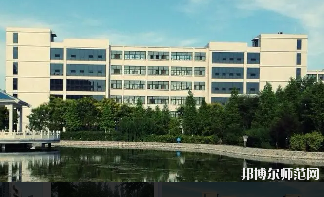 河北農(nóng)業(yè)師范大學(xué)現(xiàn)代科技學(xué)院2023年怎么樣、好不好