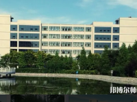 河北農(nóng)業(yè)師范大學(xué)現(xiàn)代科技學(xué)院2023年怎么樣、好不好