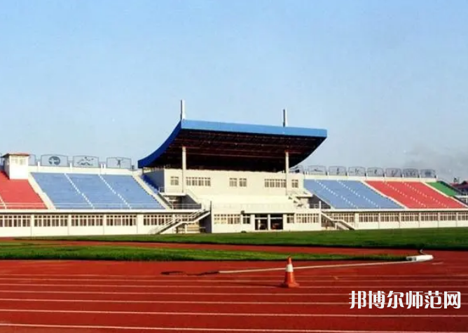 河北科技師范大學(xué)理工學(xué)院2023年報名條件、招生要求、招生對象