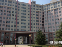 河北科技師范大學(xué)理工學(xué)院2023年怎么樣、好不好