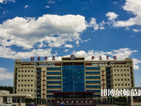 河北科技師范大學(xué)2023年報(bào)名條件、招生要求、招生對(duì)象