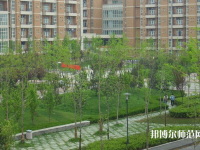 西安電子科技師范大學(xué)南校區(qū)2023年報(bào)名條件、招生要求、招生對象