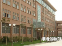 河北工程師范大學(xué)中華南校區(qū)2023年報(bào)名條件、招生要求、招生對(duì)象