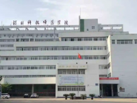 河北科技師范學(xué)院2023年學(xué)費、收費多少