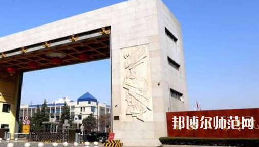 西安文理師范學(xué)院2023年怎么樣、好不好