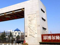 西安文理師范學院2023年怎么樣、好不好