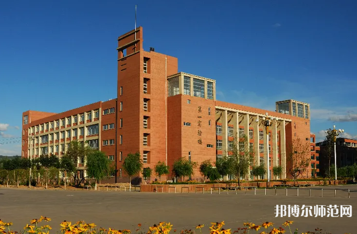 河北民族師范學(xué)院2023年報(bào)名條件、招生要求、招生對(duì)象 