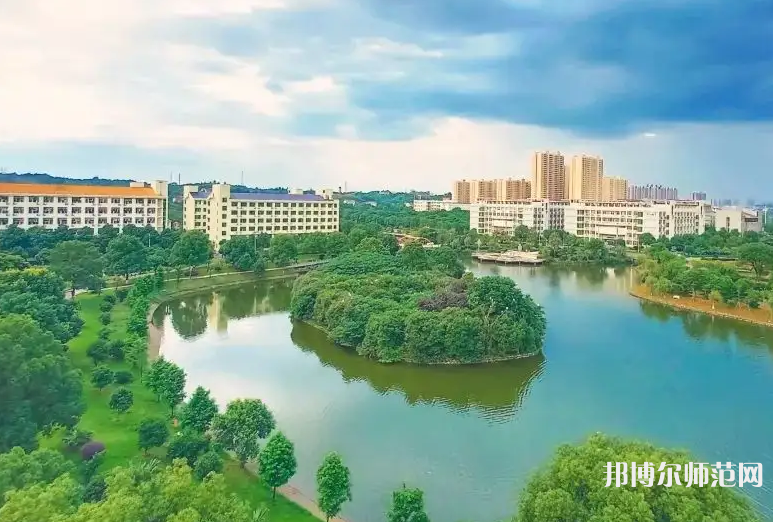 衡水師范學(xué)院2023年怎么樣、好不好