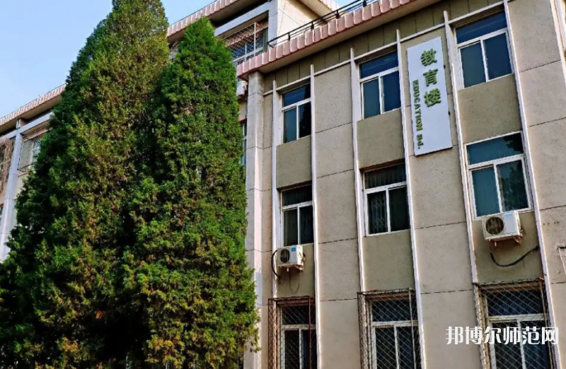 廊坊師范學(xué)院2023年報名條件、招生要求、招生對象