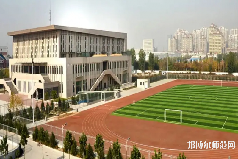 唐山師范學(xué)院2023年怎么樣、好不好