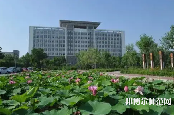 滄州師范學(xué)院2023年報(bào)名條件、招生要求、招生對象